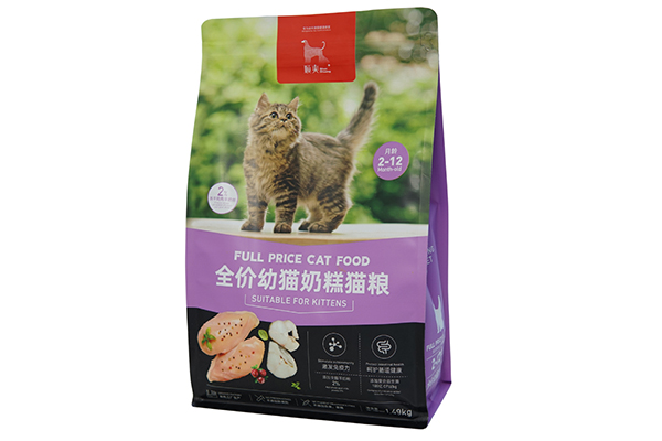 Complete Kitten Milk Cake Cat Food